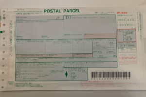 国際小包郵用のラベル